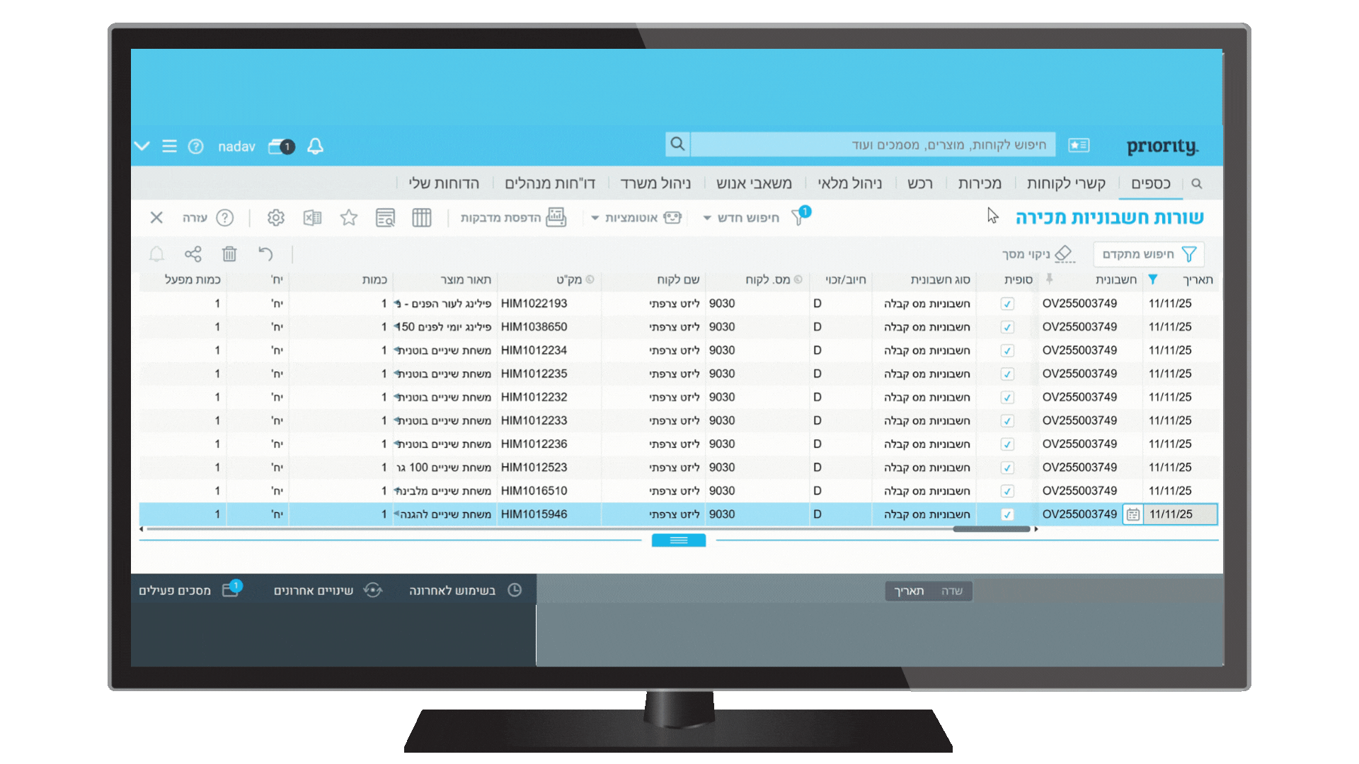 LINKX-BI Workflow - special